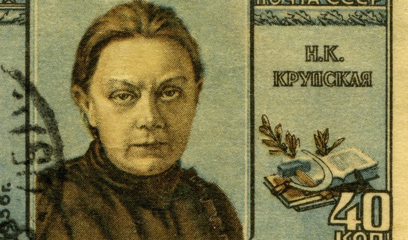 Надежда Константиновна Крупская – Музеи и общественные учреждения от 1250 рублей