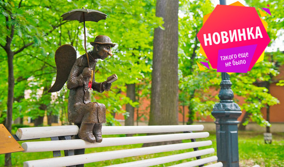 «От Петроградки до ЛЭТИ» – пешеходные экскурсии от 1100 рублей