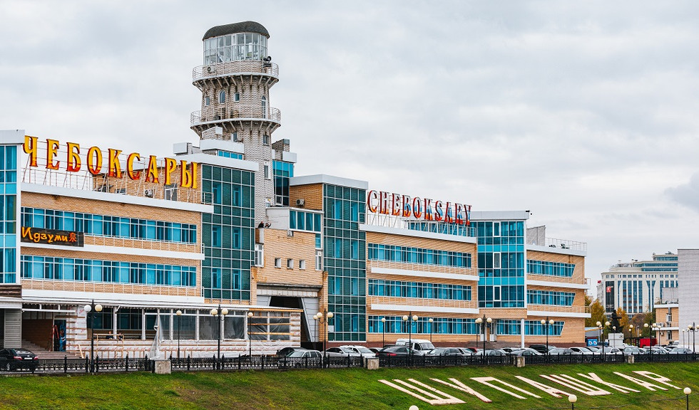 Чебоксары
