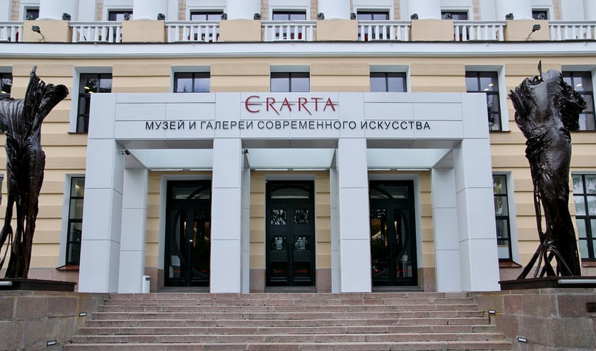 Время искусства (Музей современного искусства Эрарта) – экскурсии и программы для детей от 650 рублей
