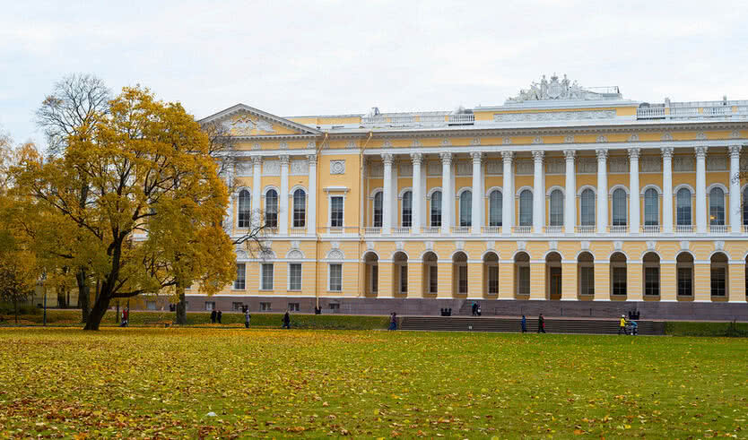 Русский музей. Искусство XVIII века — Музеи