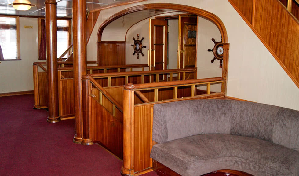 Внутреннее пространство