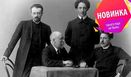 Лекция «Салоны ж созданы для избранных людей». История светских салонов Петербурга (часть 2): вторая половина XIX века – лекции в Санкт-Петербурге от 2000 рублей