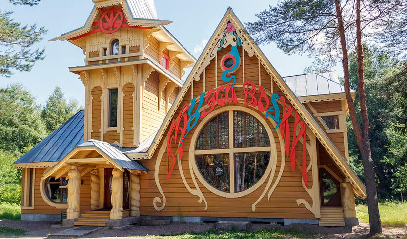 деревня Мандроги