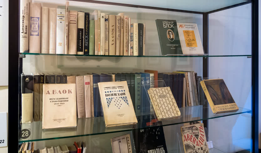 Петербург Блока (с посещением музея-квартиры поэта) — Экскурсии для организованных групп от 860 рублей