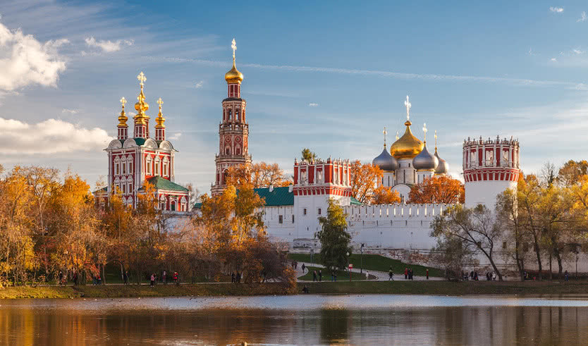 Город чудный, город древний (осень-весна) — туры в Москву от 14755 руб.