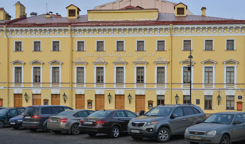 Театральный Петербург — Экскурсии для организованных групп от 450 рублей