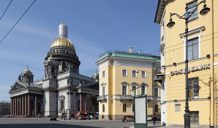 Веселье старого Петербурга — Музеи