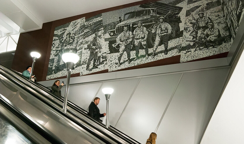 Технологическая сторона метрополитена — Музеи