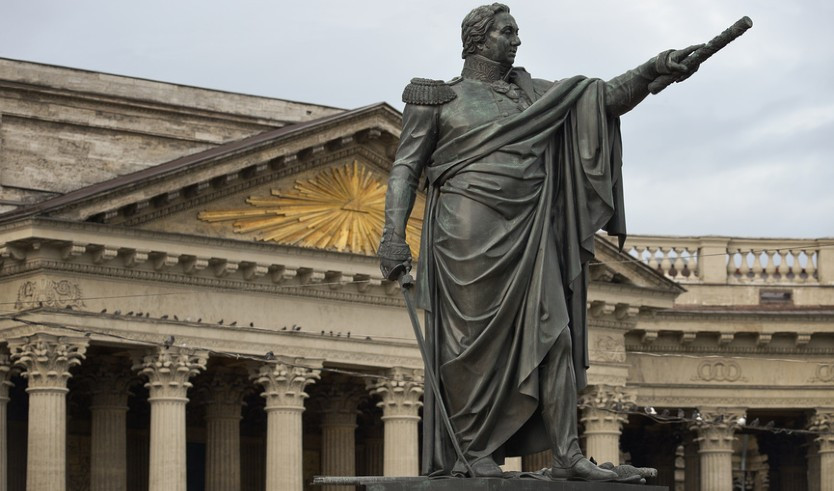 Памятник Кутузову около Казанского собора – сборные экскурсии для детей в Санкт-Петербурге от 550 рублей