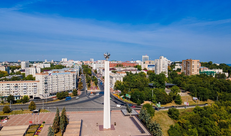 Ульяновск