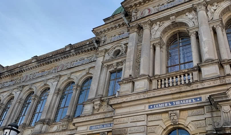 Музей декоративно-прикладного искусства СПбГХПА им. Штиглица (для школьников) — экскурсии и программы для детей от 465 рублей