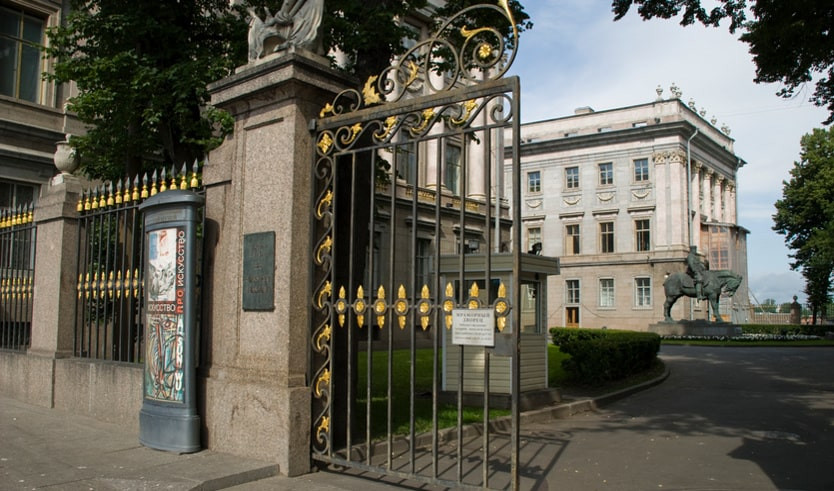 Музы Миллионной улицы – Пешеходные экскурсии