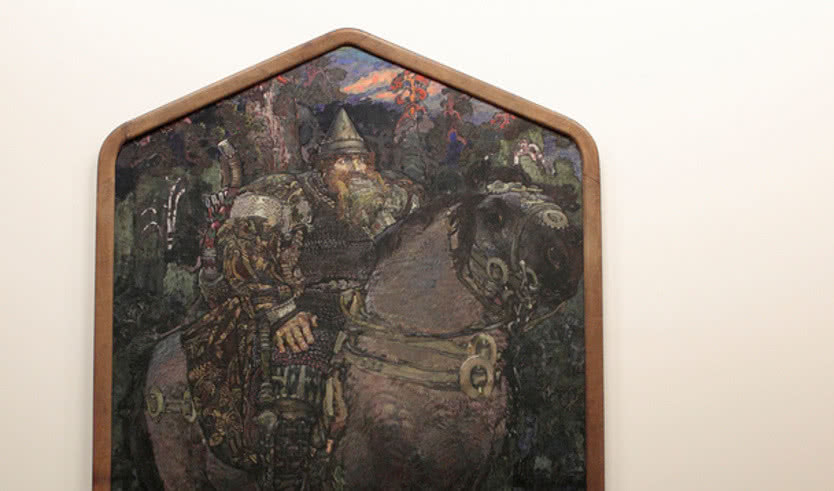 Русский музей. Искусство рубежа XIX-XX веков — Музеи