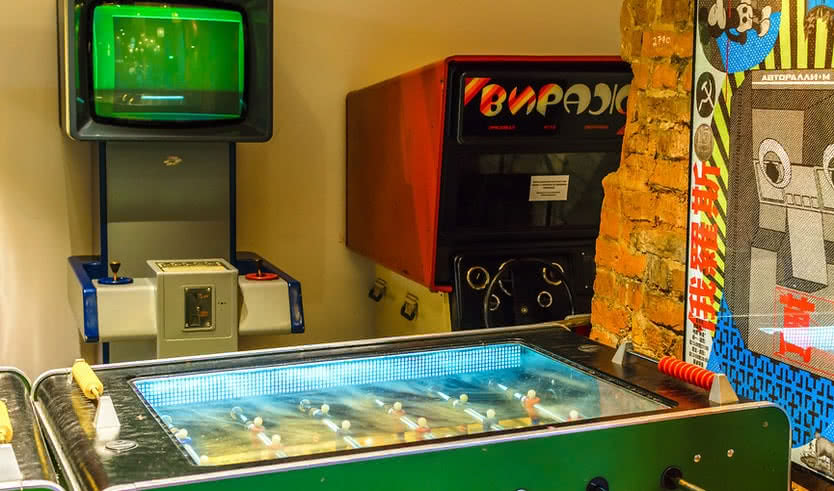 Автоматы – экскурсии и программы для детей от 485 рублей