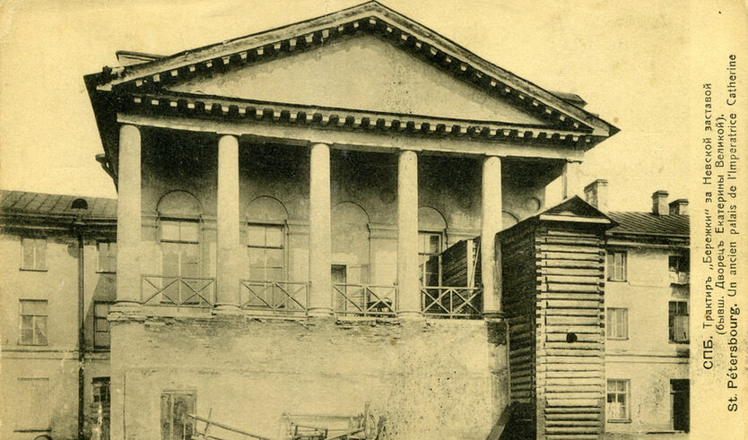 За Невской заставой – автобусные экскурсии