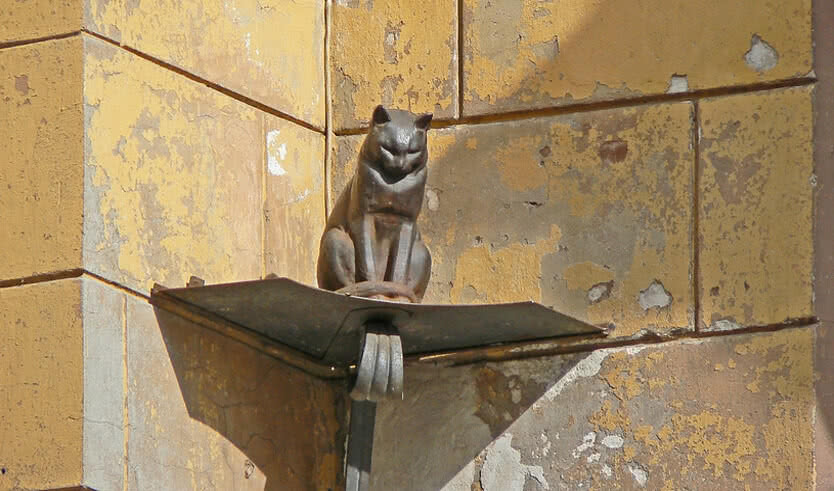 Кот Елисей. Скульптура на Малой Садовой улице – выпускные вечера для 4 класса от 1700 рублей