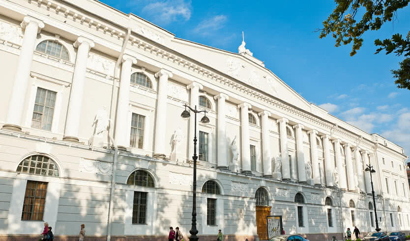 Мир книжных историй: Российская Национальная Библиотека — Музеи