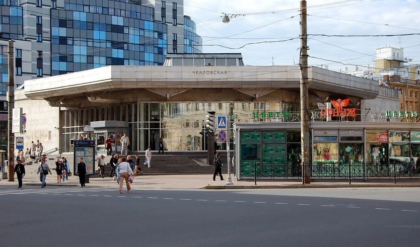 Метро «Чкаловская» – пешеходные экскурсии от 1150 рублей
