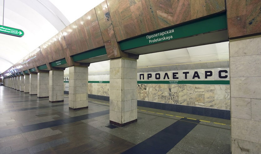 Мурзинка – Пешеходные экскурсии
