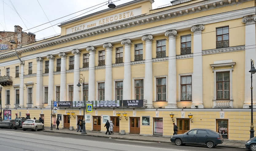 Театр им. Ленсовета (Дом Корсаковых) (для заказных групп) – интерьерные экскурсии