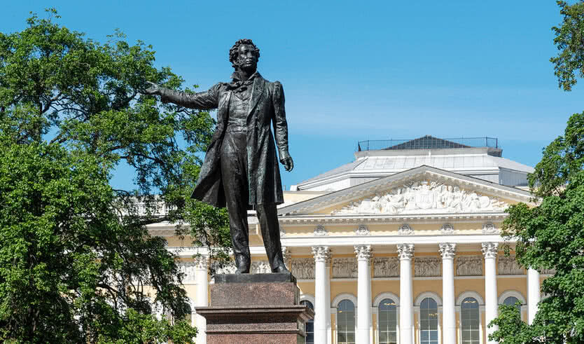 Экскурсия в Русский музей (для групп) — Интерьерные