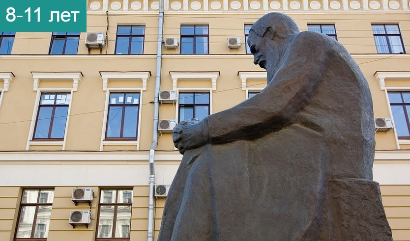Сказочные дворы Петербурга (семейный квест) – Сборные экскурсии для школьников в Санкт-Петербурге