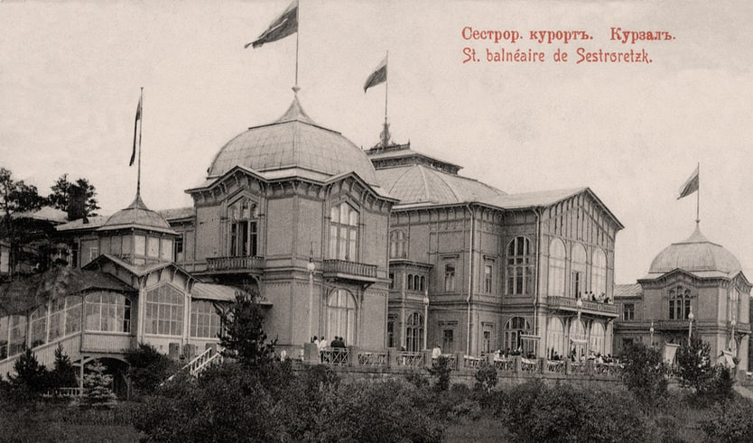 Сестрорецкий курорт – Пешеходные экскурсии