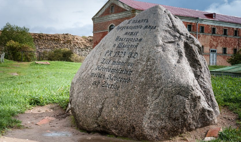 Экскурсия в крепость Орешек (Шлиссельбург) из Санкт-Петербурга – загородные экскурсии от 2500 рублей