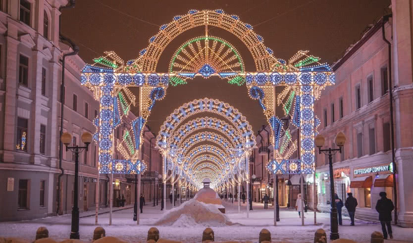 Волшебство Рождества в Казани, 3 дня — экскурсия не периодичная от 13440 рублей