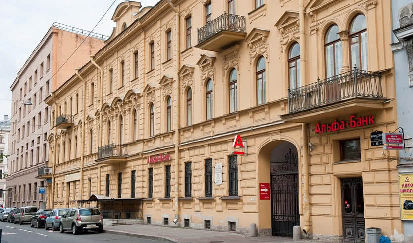 Особняки Фурштатской улицы – пешеходные экскурсии для заказных групп от 290 рублей