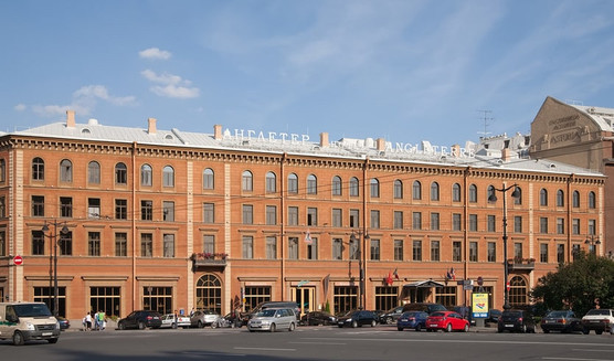 Есенин в Петербурге – Пешеходные экскурсии