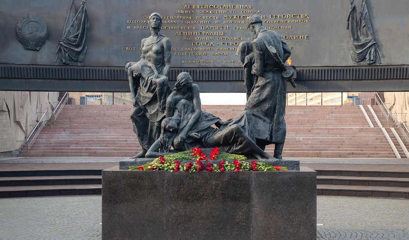 Блокада: как город выжил? — автобусная экскурсия 