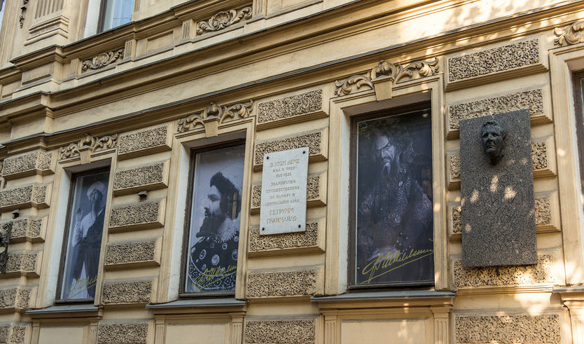 Маска и душа: Ф. И. Шаляпин в Петербурге-Петрограде (с посещением Музея-квартиры Шаляпина) — автобусная экскурсия