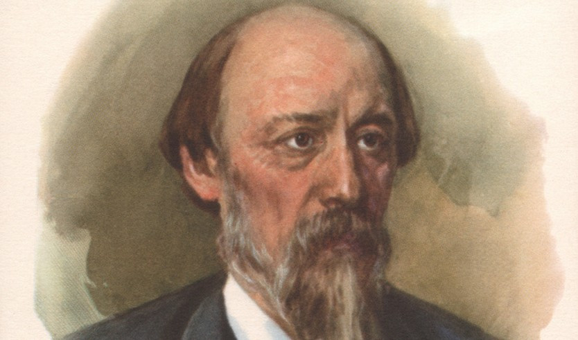 Николай Алексеевич Некрасов – музеи и общественные учреждения от 1050 рублей