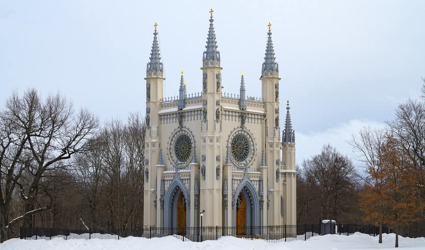 Истории любви Российских императоров — Автобусные загородные