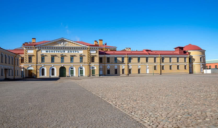 Монетный двор – квесты для школьников от 550 рублей