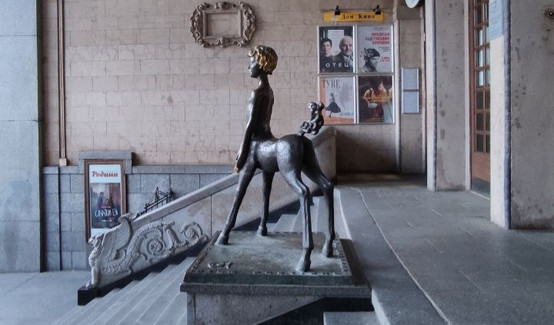 Афиша кинотеатра «Родина»