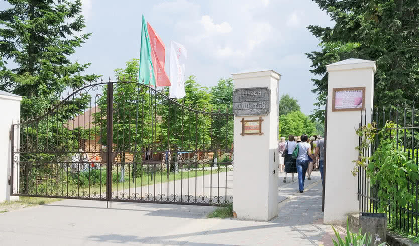 Дудутки – туры в Белоруссию от 52000 рублей