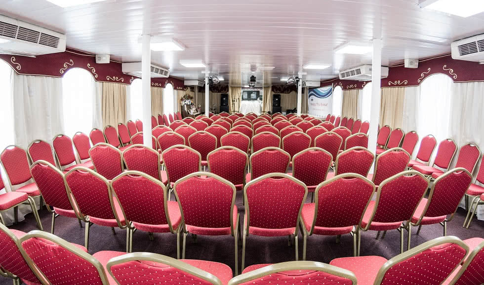 Конференц-зал