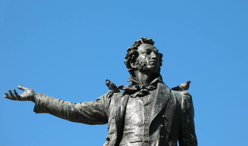 Петербург Евгения Онегина (для школьных групп) — Экскурсии и программы для детей от 240 рублей