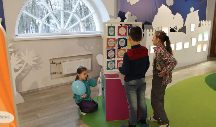 Интерактив – мастер-классы для школьников от 2840 рублей