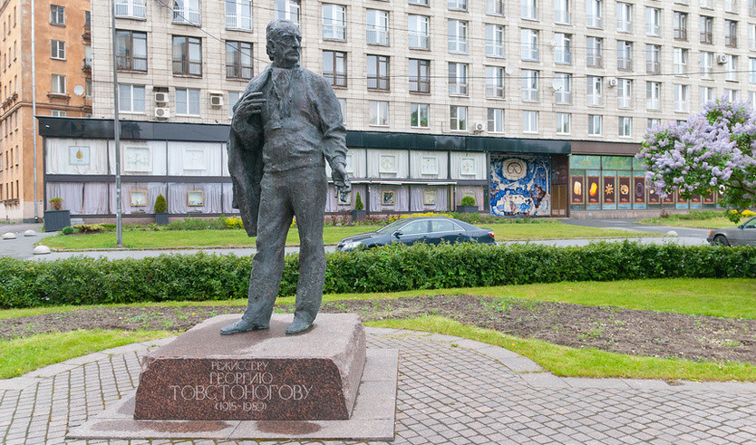 Памятник Г. А. Товстоногову