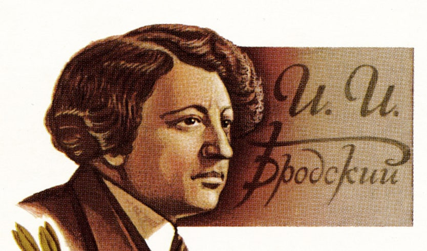 Репрессированное слово – Пешеходные экскурсии от 530 рублей