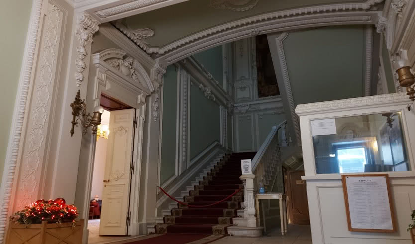 День учителя – изысканный праздник в особняке – профессиональные праздники от 5900 рублей