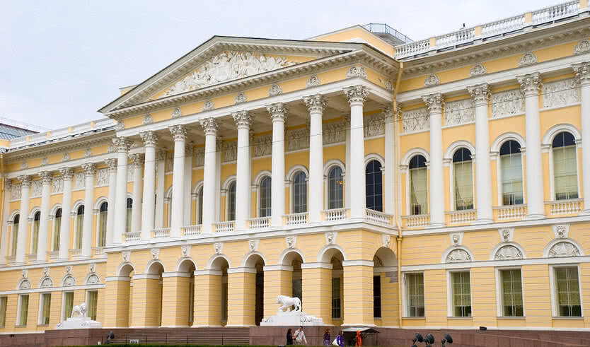 Русский музей. Искусство второй половины XIX века — Музеи