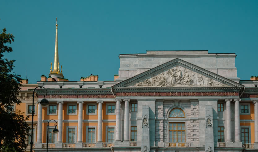 Михайловский замок — Экскурсии и программы для детей от 240 рублей