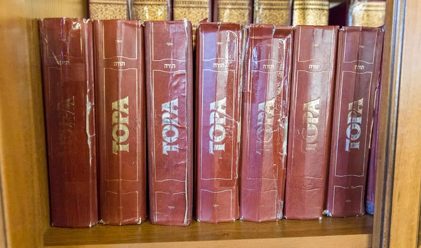 Тора и религиозная атрибутика – музеи от 650 рублей