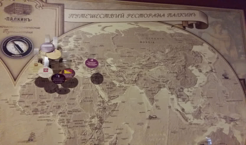 Питейные традиции Петербурга с дегустацией в ресторане Палкинъ (для групп) – автобусные экскурсии для организованных групп