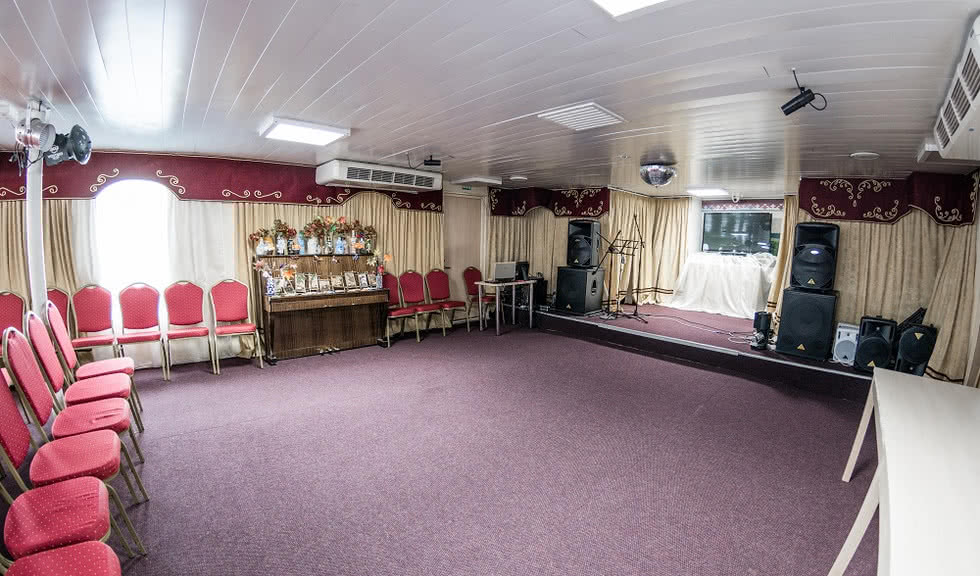 Конференц-зал